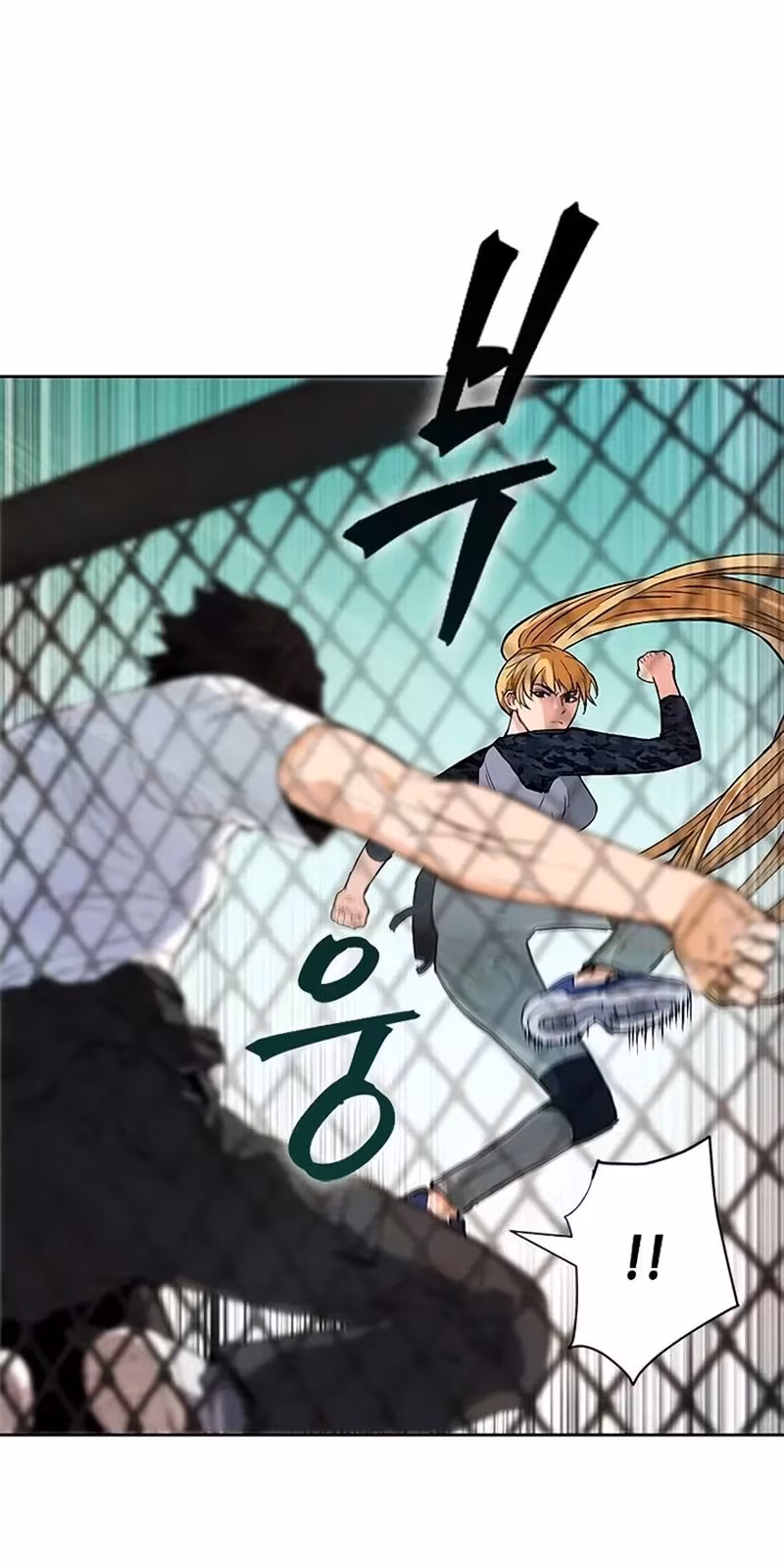 Página do Capítulo 15