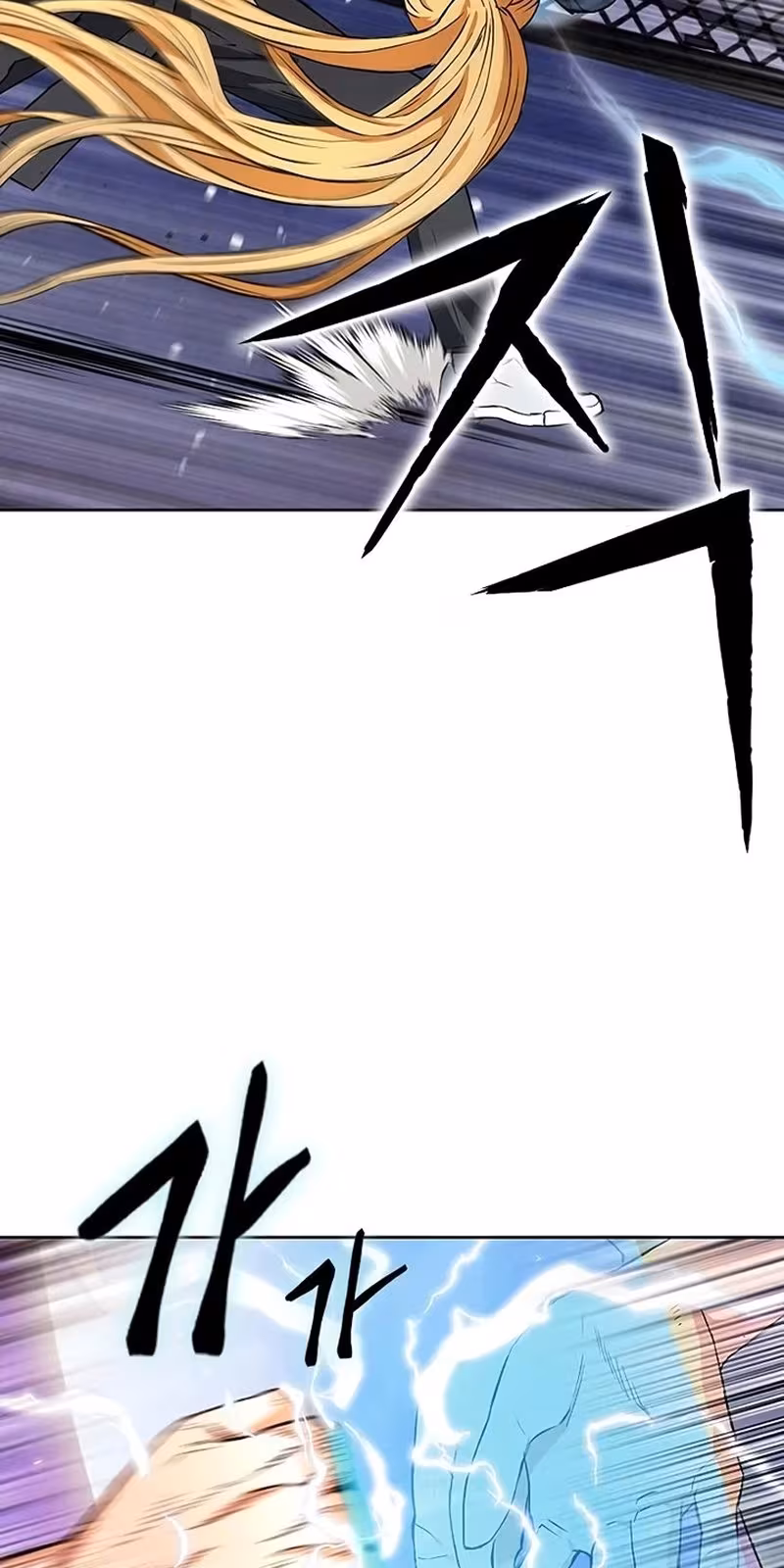 Página do Capítulo 15