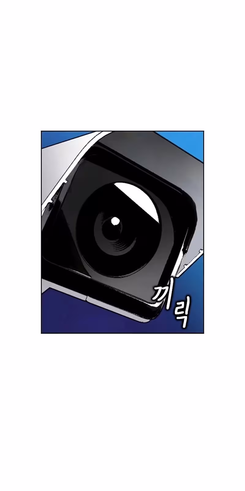 Página do Capítulo 15