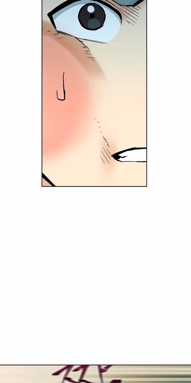 Página do Capítulo 16