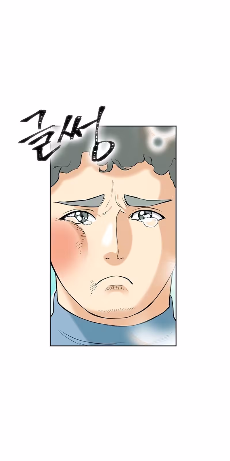 Página do Capítulo 16