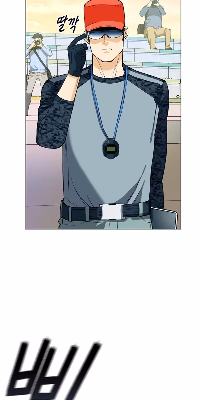 Página do Capítulo 16