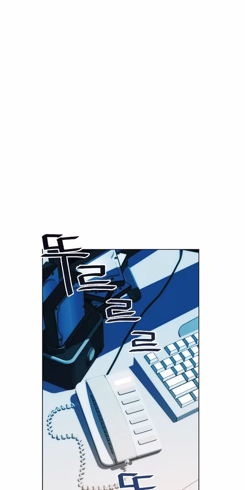 Página do Capítulo 16