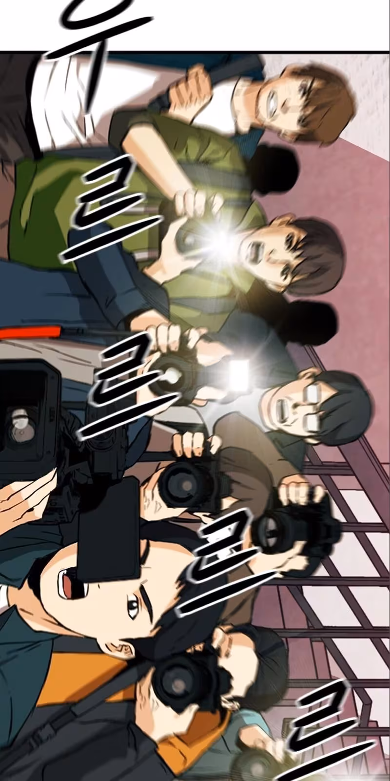 Página do Capítulo 17