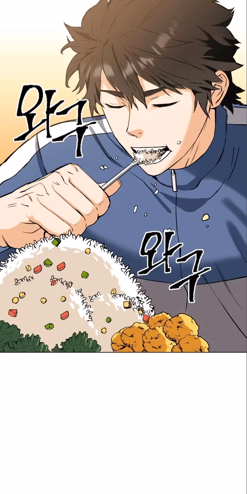 Página do Capítulo 17