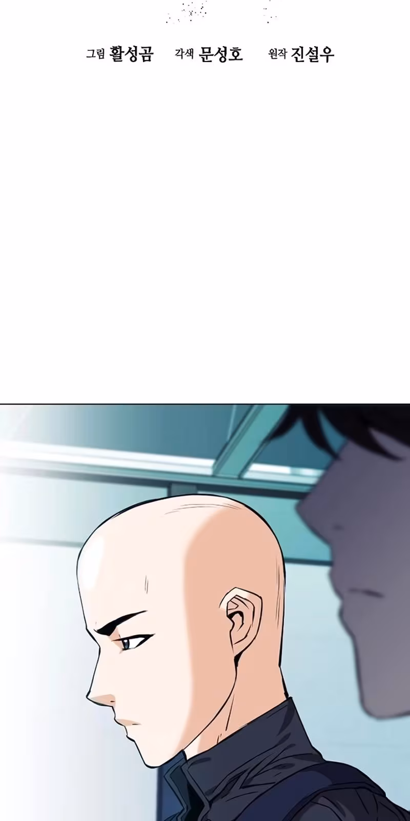 Página do Capítulo 18