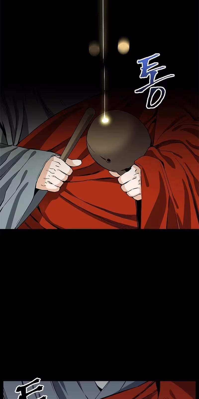 Página do Capítulo 18