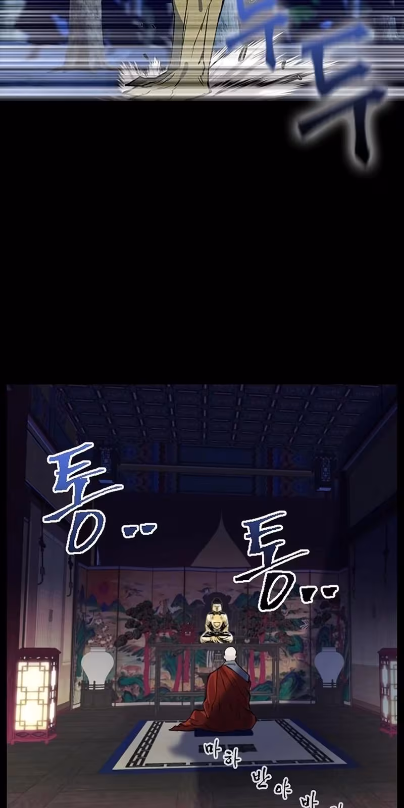 Página do Capítulo 18