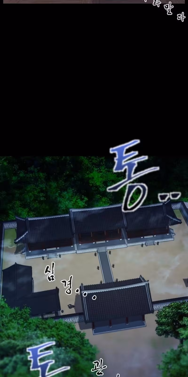 Página do Capítulo 18