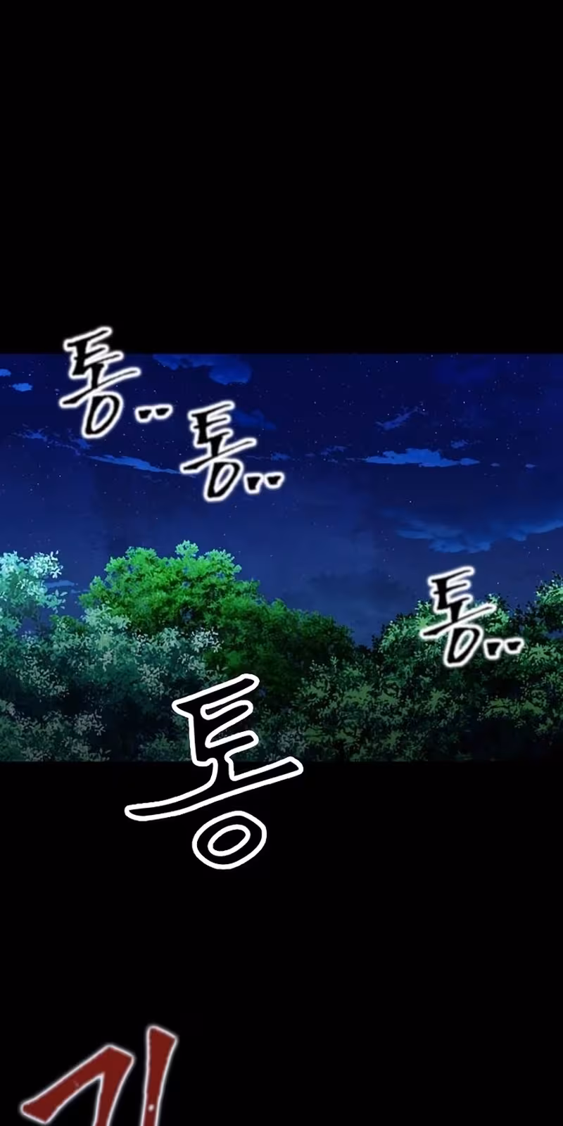 Página do Capítulo 18