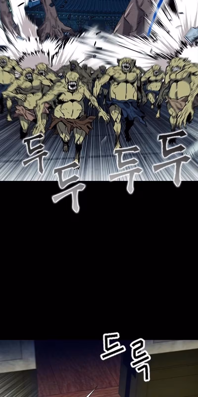 Página do Capítulo 18