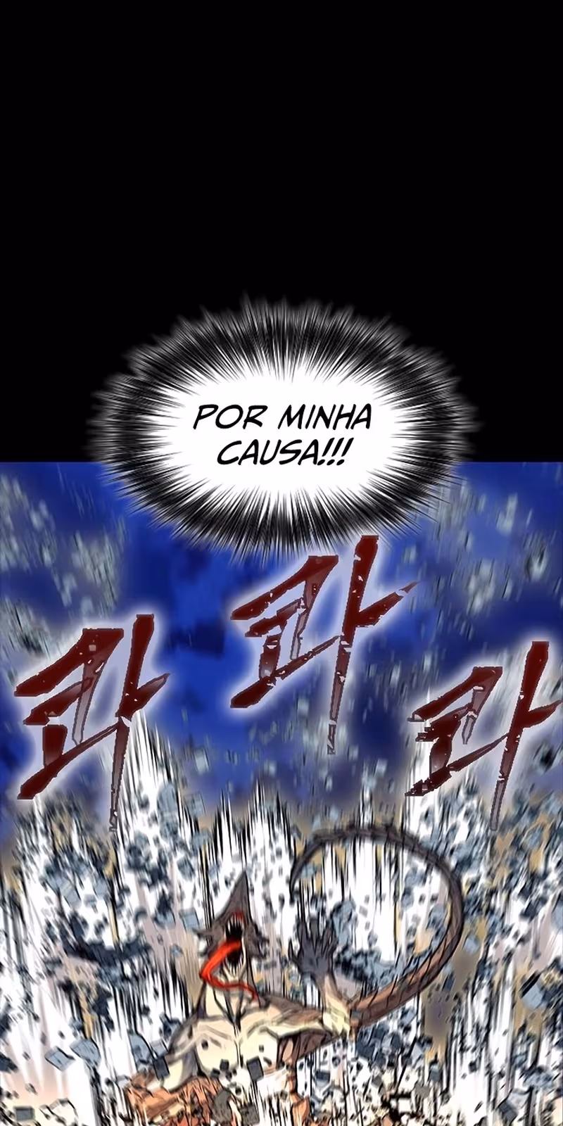 Página do Capítulo 18