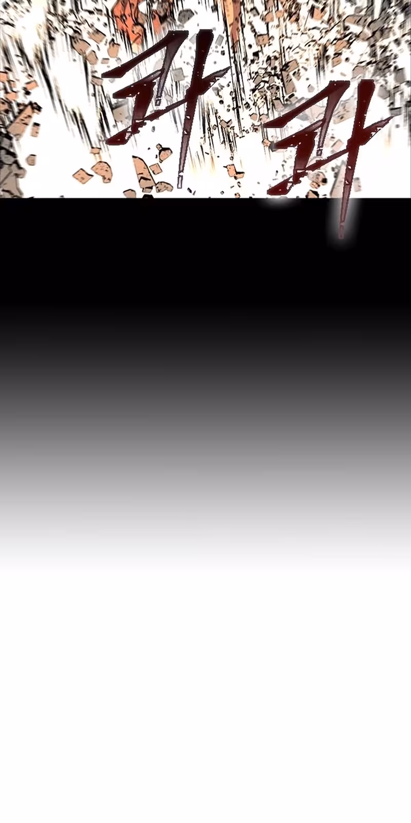 Página do Capítulo 18