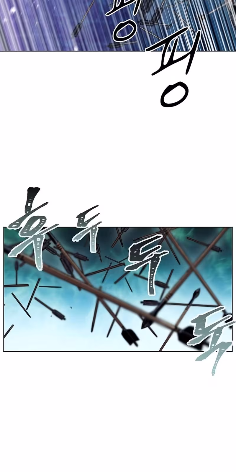 Página do Capítulo 18