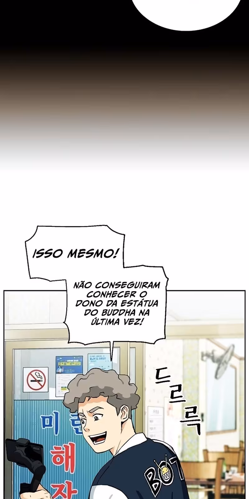 Página do Capítulo 19