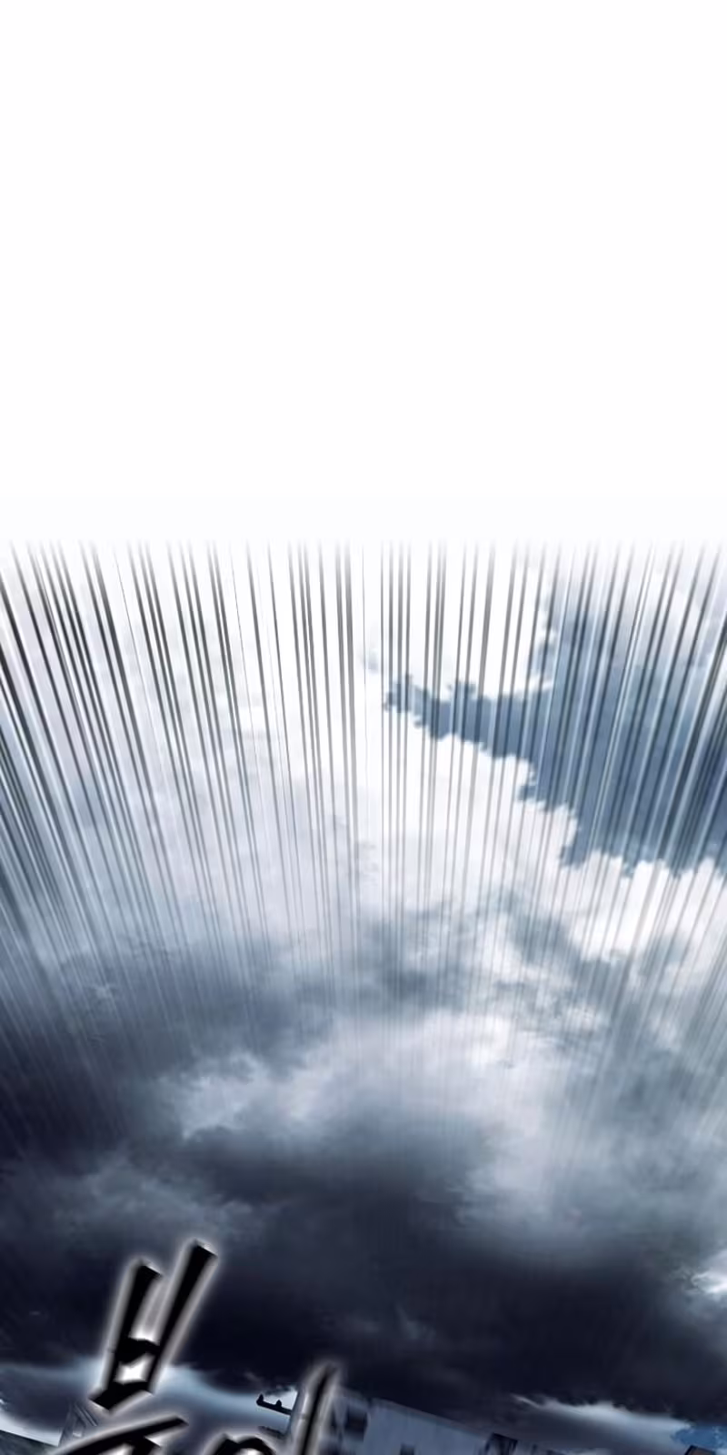 Página do Capítulo 20