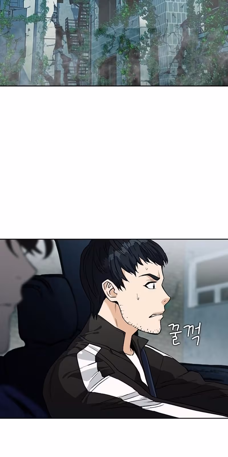 Página do Capítulo 20