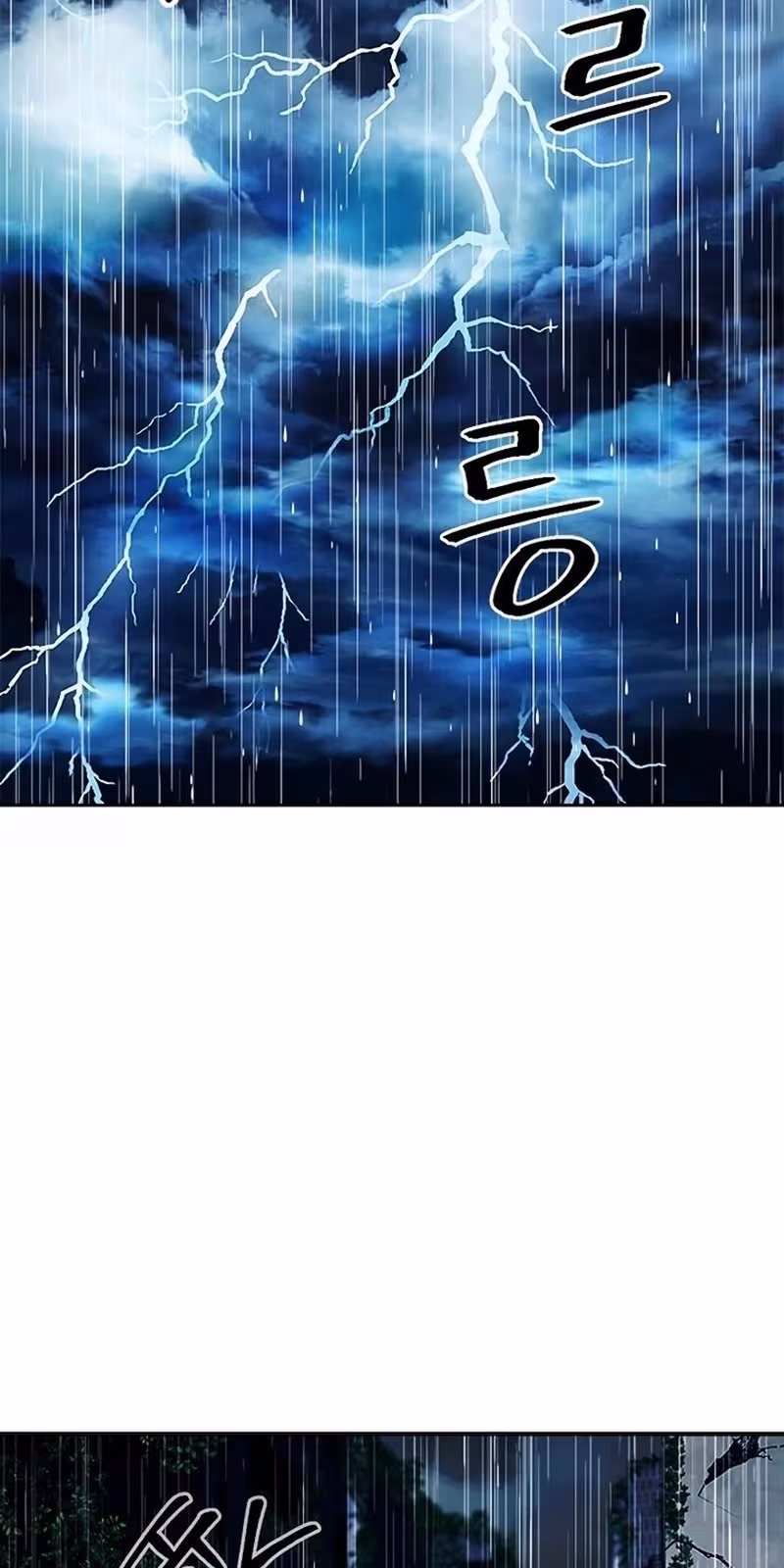 Página do Capítulo 20