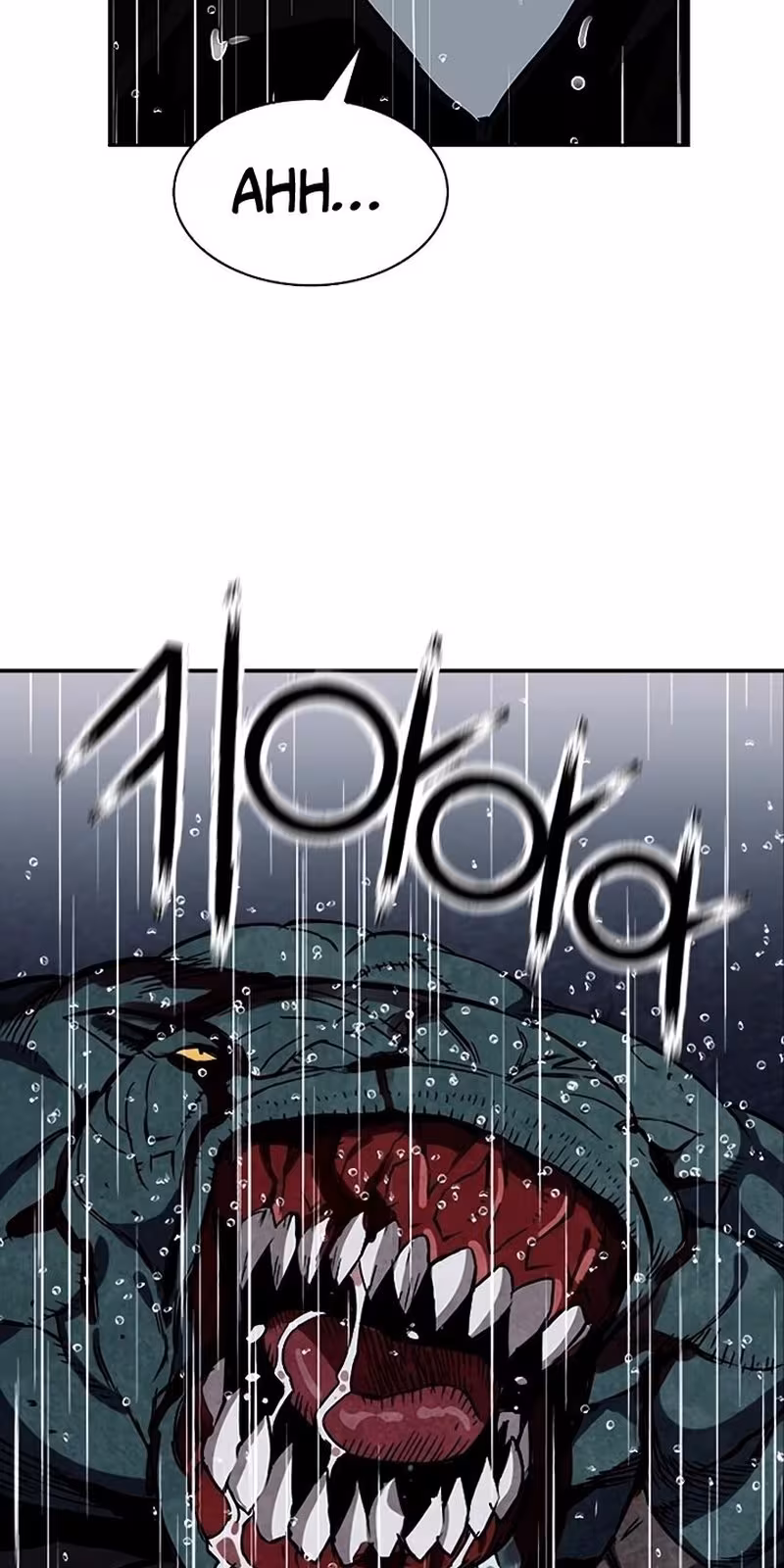 Página do Capítulo 20