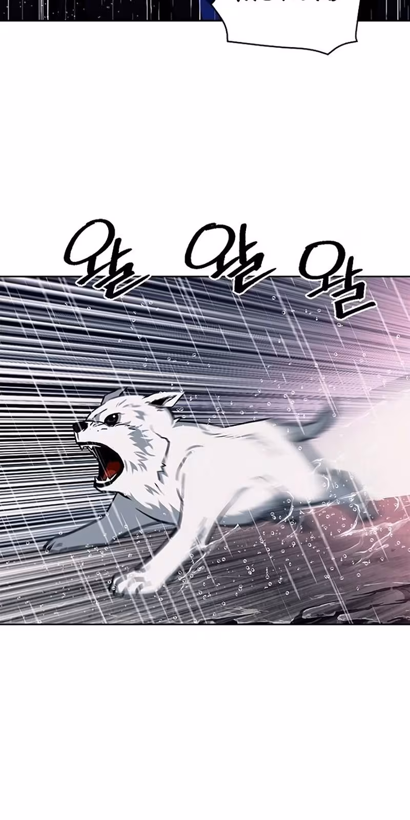 Página do Capítulo 20