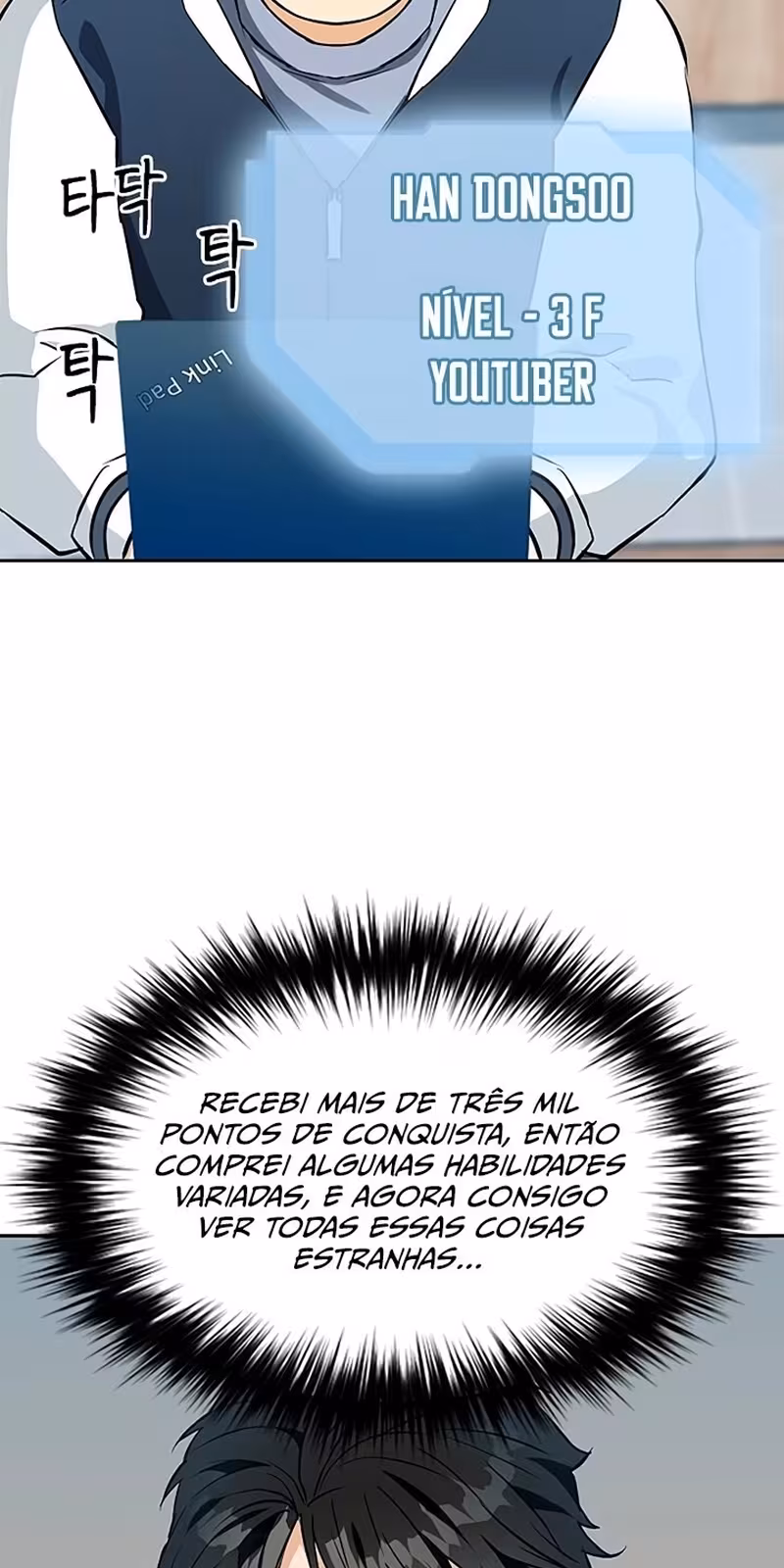 Página do Capítulo 20