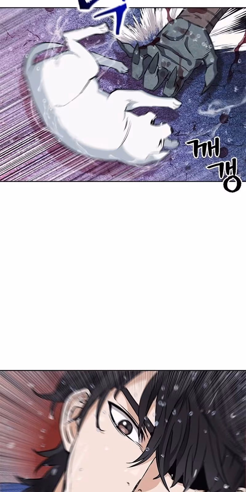 Página do Capítulo 21