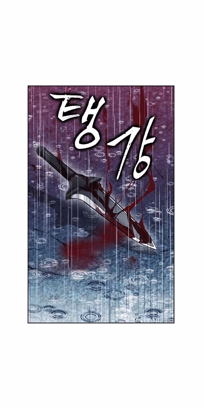 Página do Capítulo 21