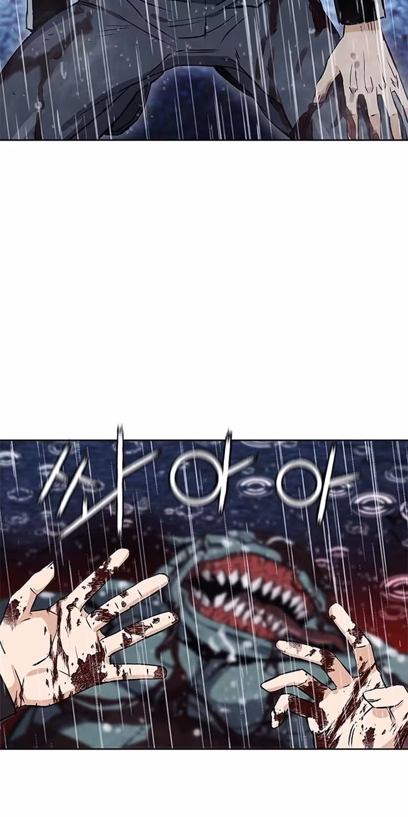 Página do Capítulo 21