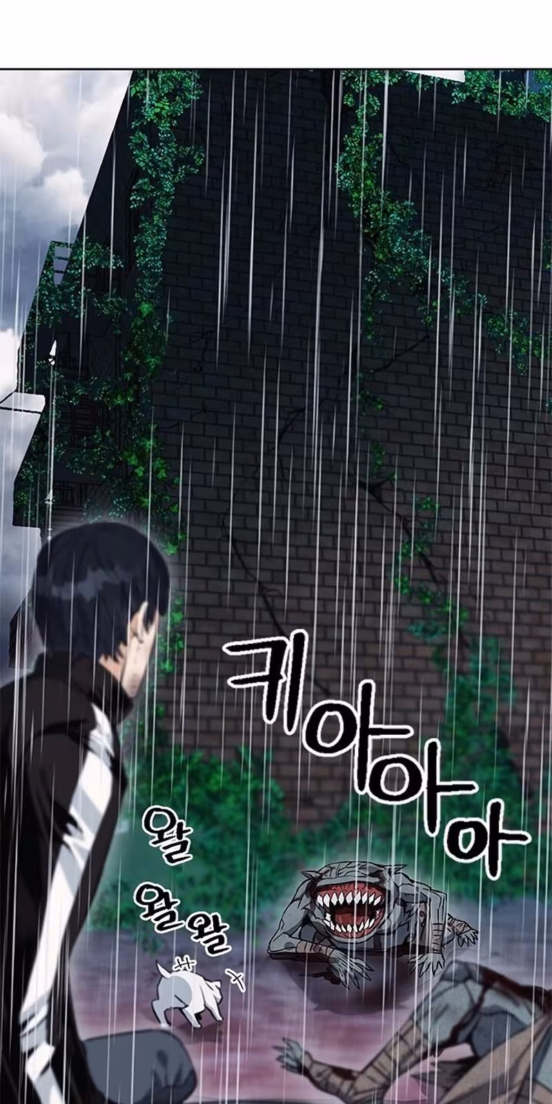 Página do Capítulo 21