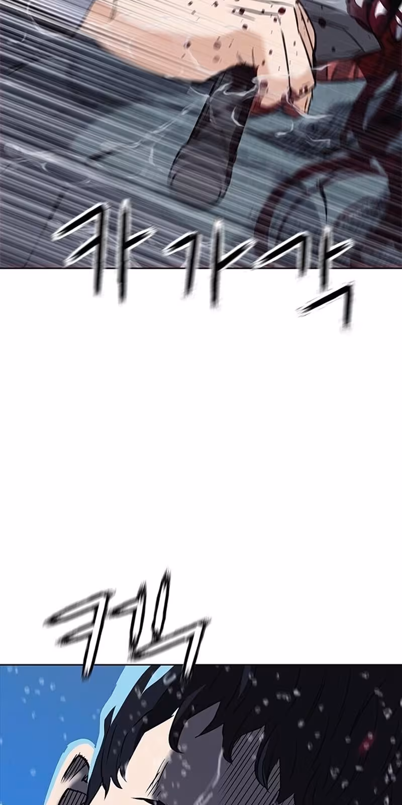 Página do Capítulo 21