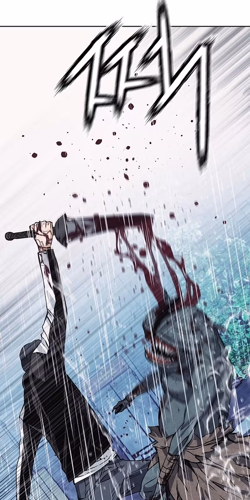 Página do Capítulo 21