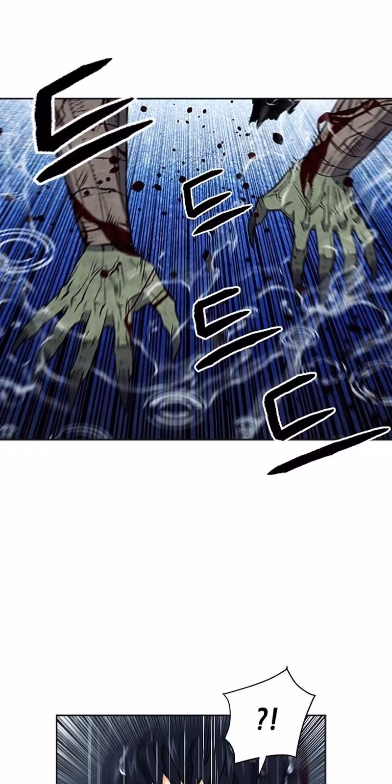 Página do Capítulo 21