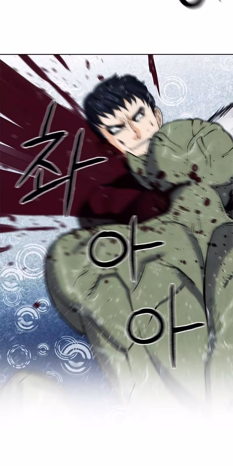 Página do Capítulo 21