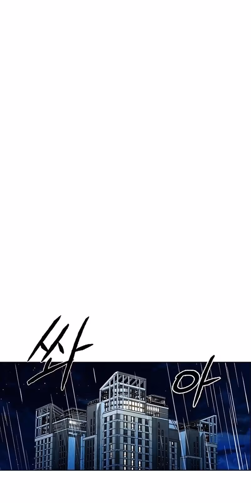 Página do Capítulo 21