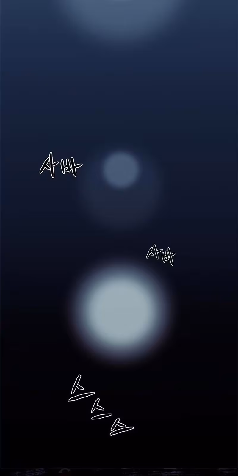 Página do Capítulo 21