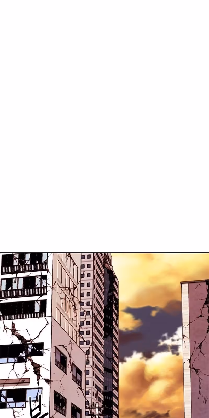 Página do Capítulo 24