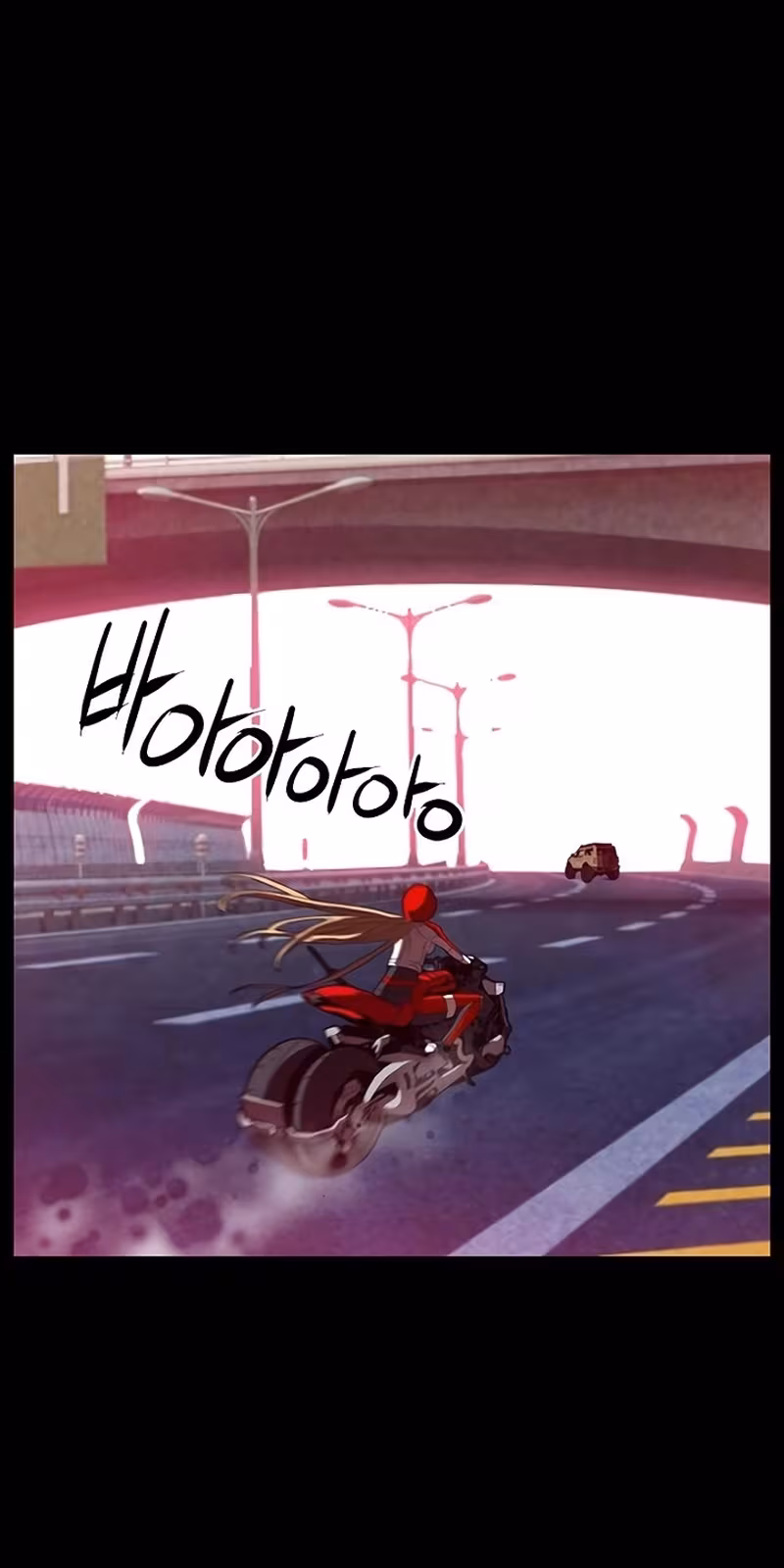 Página do Capítulo 24