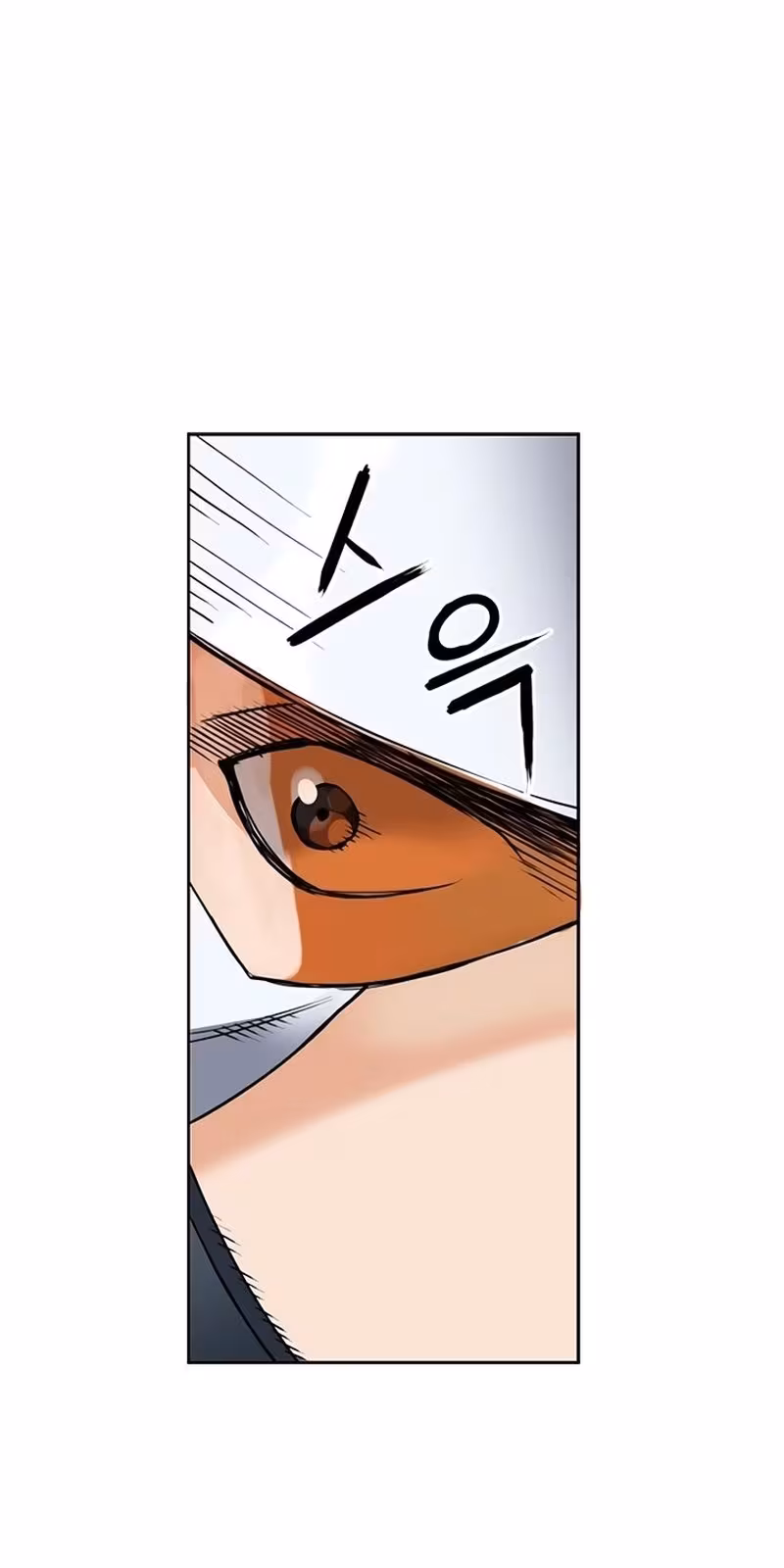 Página do Capítulo 24