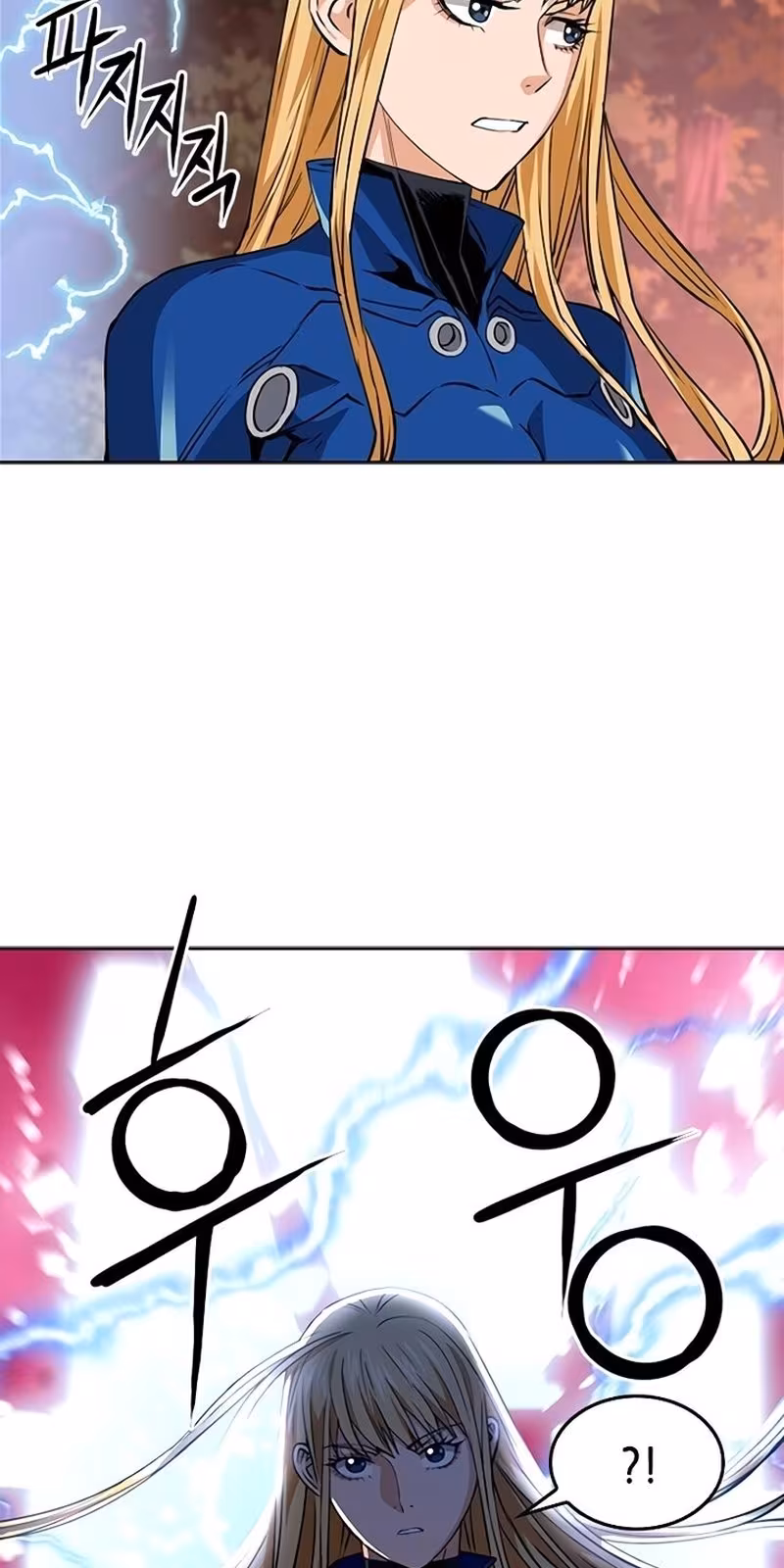 Página do Capítulo 24