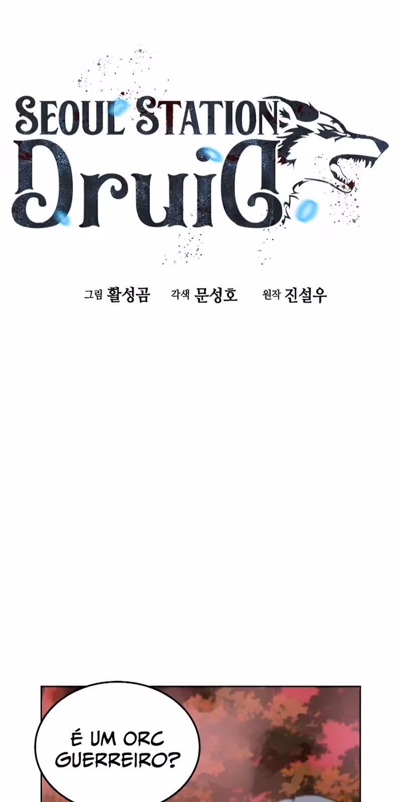 Página do Capítulo 25