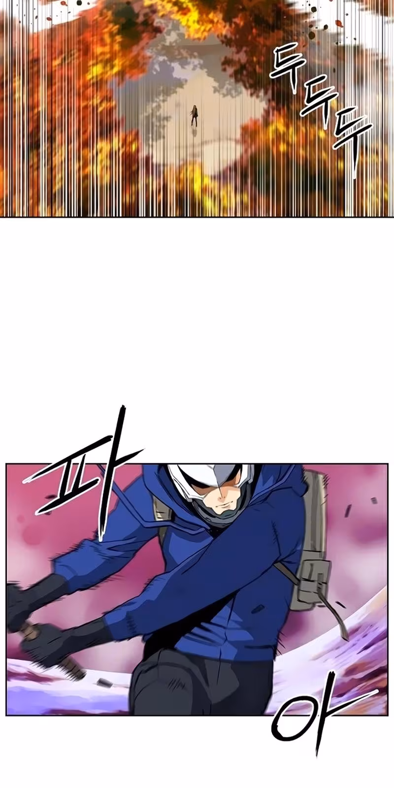 Página do Capítulo 25