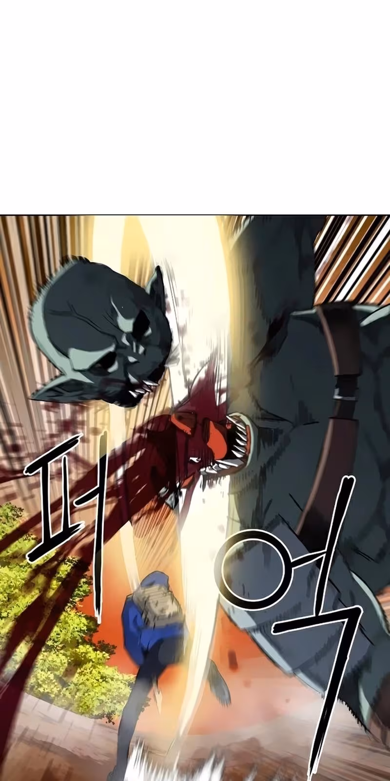 Página do Capítulo 25