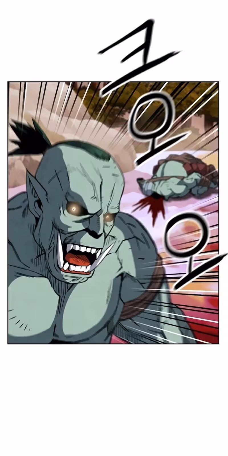 Página do Capítulo 25