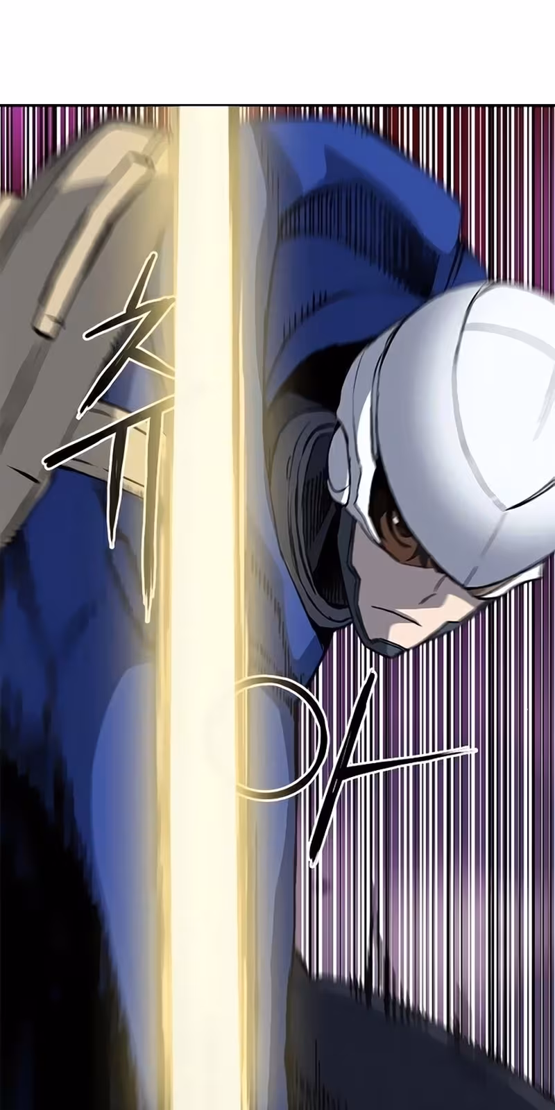 Página do Capítulo 25