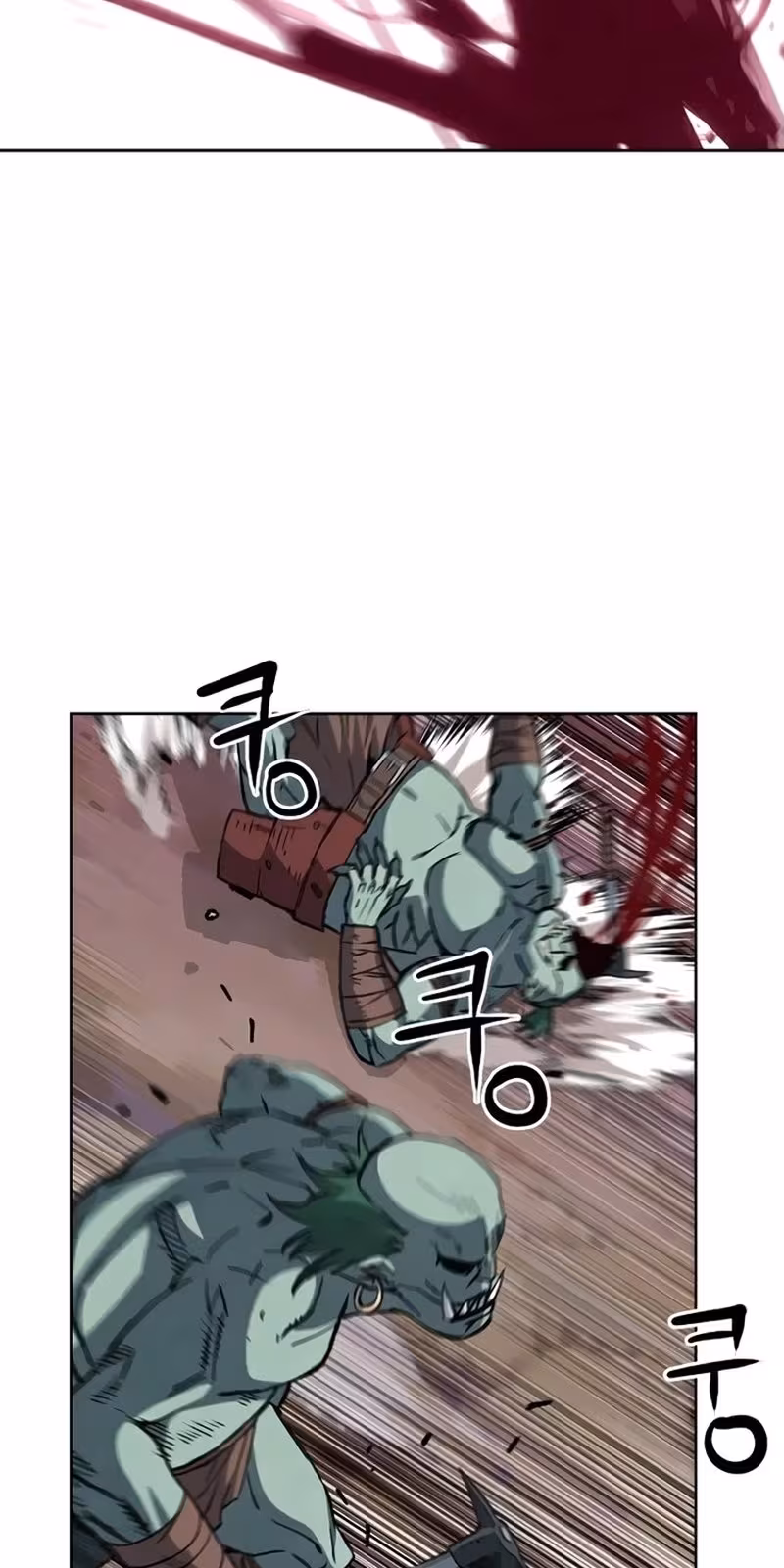 Página do Capítulo 25