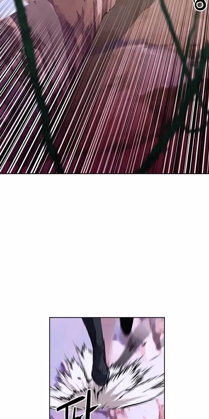 Página do Capítulo 25