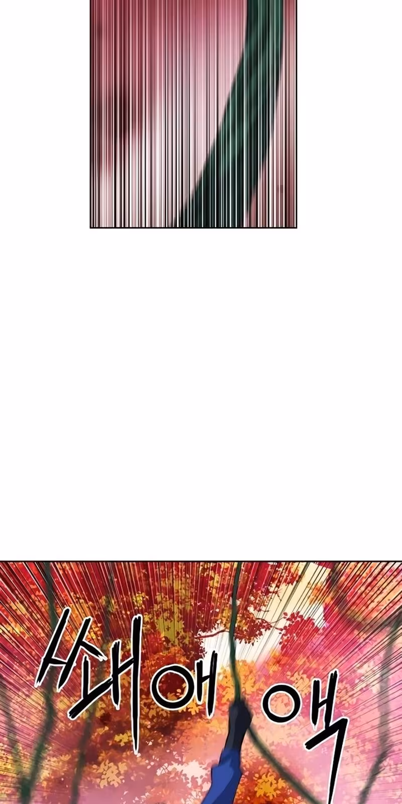 Página do Capítulo 25