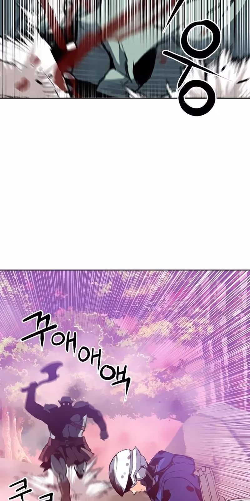 Página do Capítulo 25