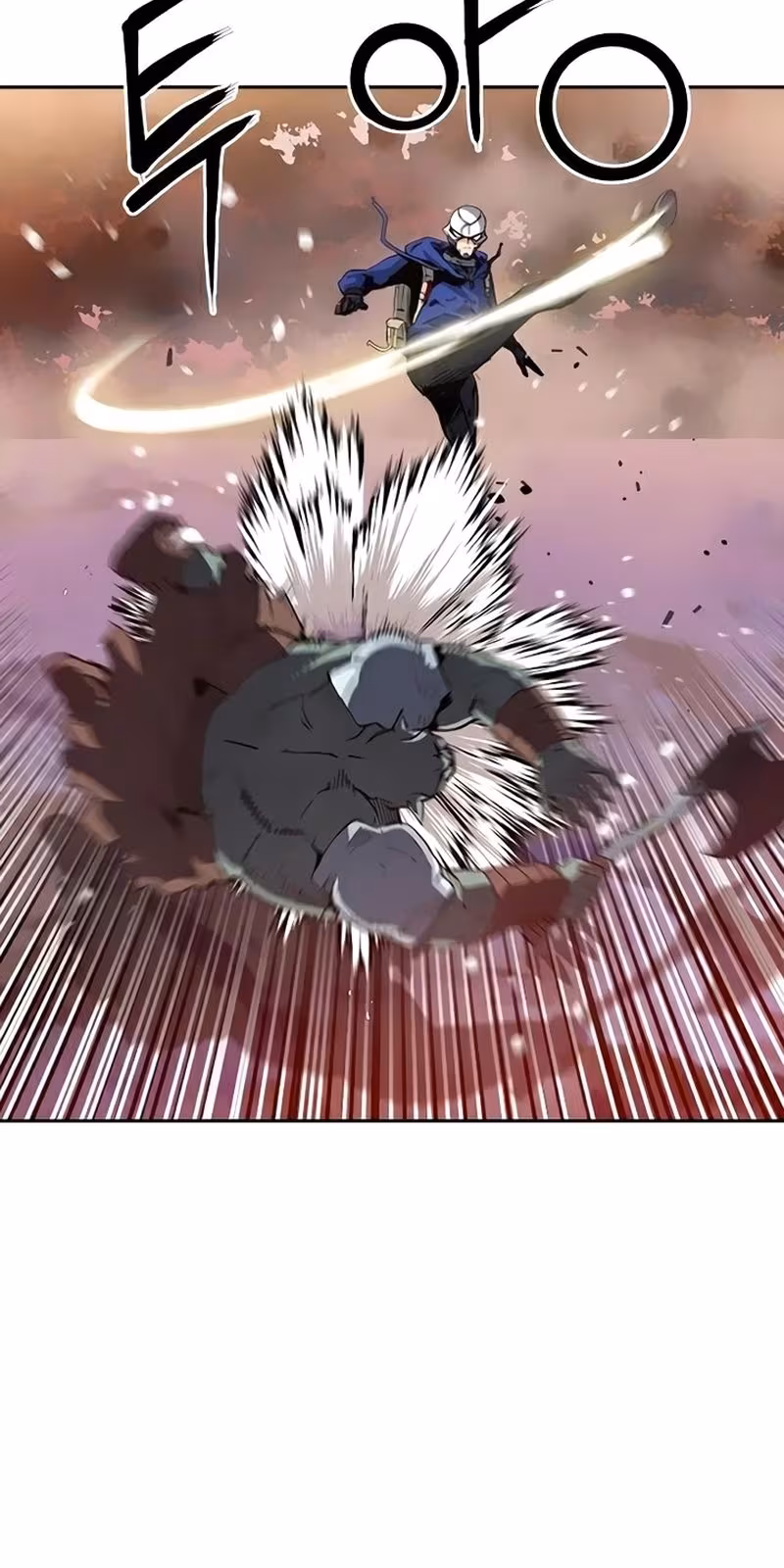 Página do Capítulo 25