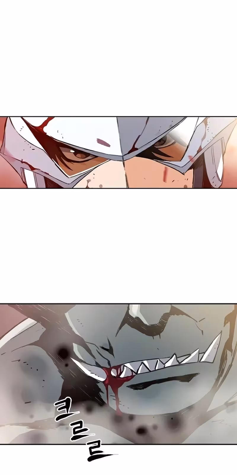 Página do Capítulo 25